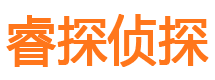 昌平外遇出轨调查取证